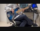 【弾いてみた】KICK BACK  / 米津玄師【Bass Cover】