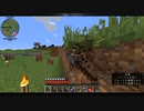 Minecraft JAVA 1.12.2 新ワールドでのんびりプレイ