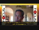 暗記力と思考能力を失わせる・・だから何度も打つ