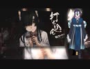 【カバー】藁藁藁藁藁藁藁藁藁藁藁藁藁藁藁藁藁藁藁藁藁藁藁藁藁藁藁藁藁藁藁藁藁藁藁藁藁藁藁藁藁藁藁藁藁藁藁藁藁藁藁藁藁藁藁藁藁藁藁藁藁藁藁藁藁藁藁藁藁藁藁藁藁藁藁藁藁藁藁藁藁藁藁藁藁藁藁藁藁藁藁藁...