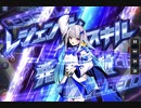 【デュエプレ】紙デュエマ古参のデュエル【part25】