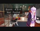 [House Flipper]Room 404 Not Found[VOICEROID実況]