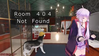 [House Flipper]Room 404 Not Found[VOICEROID実況]