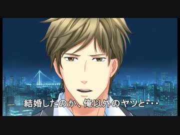 け、けけ結婚したのか･･･？お、おお、俺以外のヤツと･･･(動揺)
