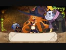 【５年前の生声実況】魔女と百騎兵の物語【part2】