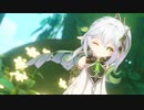 【原神】キャラクター実戦紹介　ナヒーダ(CV：田村ゆかり)「無垠無憂」