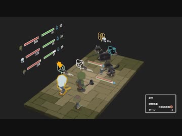 【ゆっくり実況プレイ】芋芋芋芋芋 part22【両手いっぱいに芋の花を】