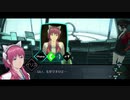 AI:ソムニウムファイルが面白いらしいので実況プレイpart7