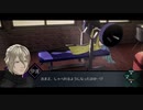 AI:ソムニウムファイルが面白いらしいので実況プレイpart8