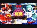 【東方スペルバブル】パズルボブル風ゲームをリズムに合わせて♪(10)
