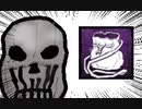 【Dead by Daylight】兎に角DbD part148【ゆっくり実況】