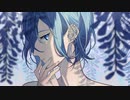 静かに泣くだけ / 初音ミク