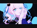 天使が小悪魔になって『ラヴィ』歌ってみた【セラフィー】