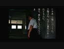 学校であった怖い話S 実況プレイ Part50