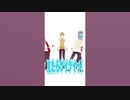 今すぐ使える！？飲みコールｗｗｗ #Shorts #すとぷり #ころんくん