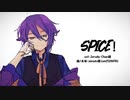 【人力プロセカ】神代類でS/P/I/C/E/！