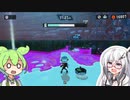 【ソフトウェアトーク実況】 スプラトゥーン3やるよ　part29