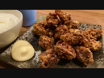 【砂肝の唐揚げ】自分を大蛇丸と信じて止まない一般男性が優勝する動画です。