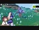 きりたんと暇つぶし　原神 その7