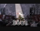 Soar - DUZI feat. 初音ミク