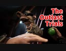 【The Outlast Trials】実質Outlast3！めっちゃ痛いホラーゲームが帰ってきた！【体験版 前編 秋のホラゲー祭 第24弾】