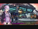 BBPS4　PLUS：Sの日常９７ ゆかりさんたちとゲルト爺が逝くバレリオ