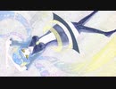 【オリジナル曲初投稿】マキナ feat 初音ミク