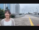 さーやん外中継 YouTubeライブ転載 コメント付き
