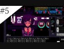 〔VA-11 Hall-A〕青年、バーテンダーになる　part5
