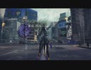 「ベヨネッタ３」　part3