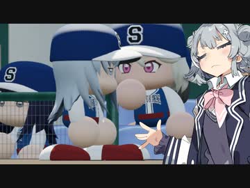 リッ冠ナイン　～小樽潮風高校青春物語～　第二十二話　【パワプロ2022栄冠ナイン】