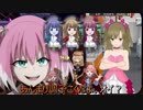 私的 ゾゾゾ～キャッスル