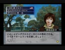 【実況】ウイニングポスト6 マキシマム2004 #37