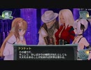 結城さんのイオンとの生活　６０２日目　