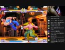 ストⅢ3rd　木曜東西戦　22.10.27（木）　西日暮里バーサス　1/2