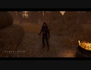 【PS4DBD】 リージョン #307