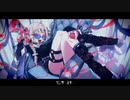 【OИE】CH4NGE【CeVIO AIカバー】