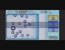 ♪みんなでCRAZYクリア94  ぶっこわしカーリング