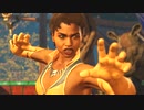 【INJUSTICE 2】試合前+クラッシュ掛け合い集 23: Vixen