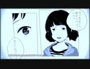 【11月なので】11月の雨/せいたみゅ【歌ってみた】