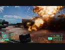[BF2042]正面衝突