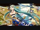 【城プロ音楽変更動画】【オシリスの審判場 -二層（ヘリオポリス ヌン オンボス アアル マアト）-】に挑戦（2022年10月審議追加版）