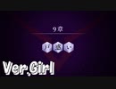 【ロススト】女主人公メインストーリー第9章「戸惑い」
