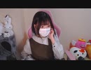 【みーたん】みたんと一緒に22年目の告白  私が殺人犯です を観よう！①。2022年9月