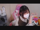 【みーたん】みたんと一緒に22年目の告白  私が殺人犯です を観よう！②。2022年9月