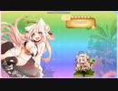 今月のとうふ