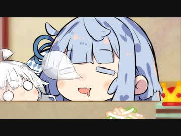 あおたろう「えへへ...英会話のコロッケ...」【ほのぼのまつり】