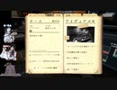 【みーたん】ねーちゃんとぽあちとPhasmophobia一緒にプレイしてみるよ ´▽｀ 。2022年9月