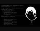C　【カバー】