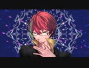 【歌ってみた】カレイド/雄之助【covered by 音戯兎*】